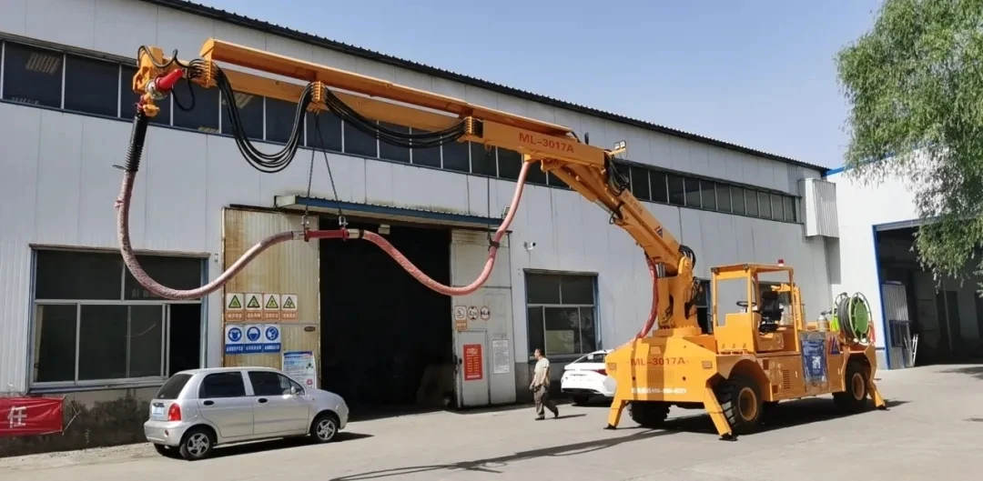 mmexport1614997010433