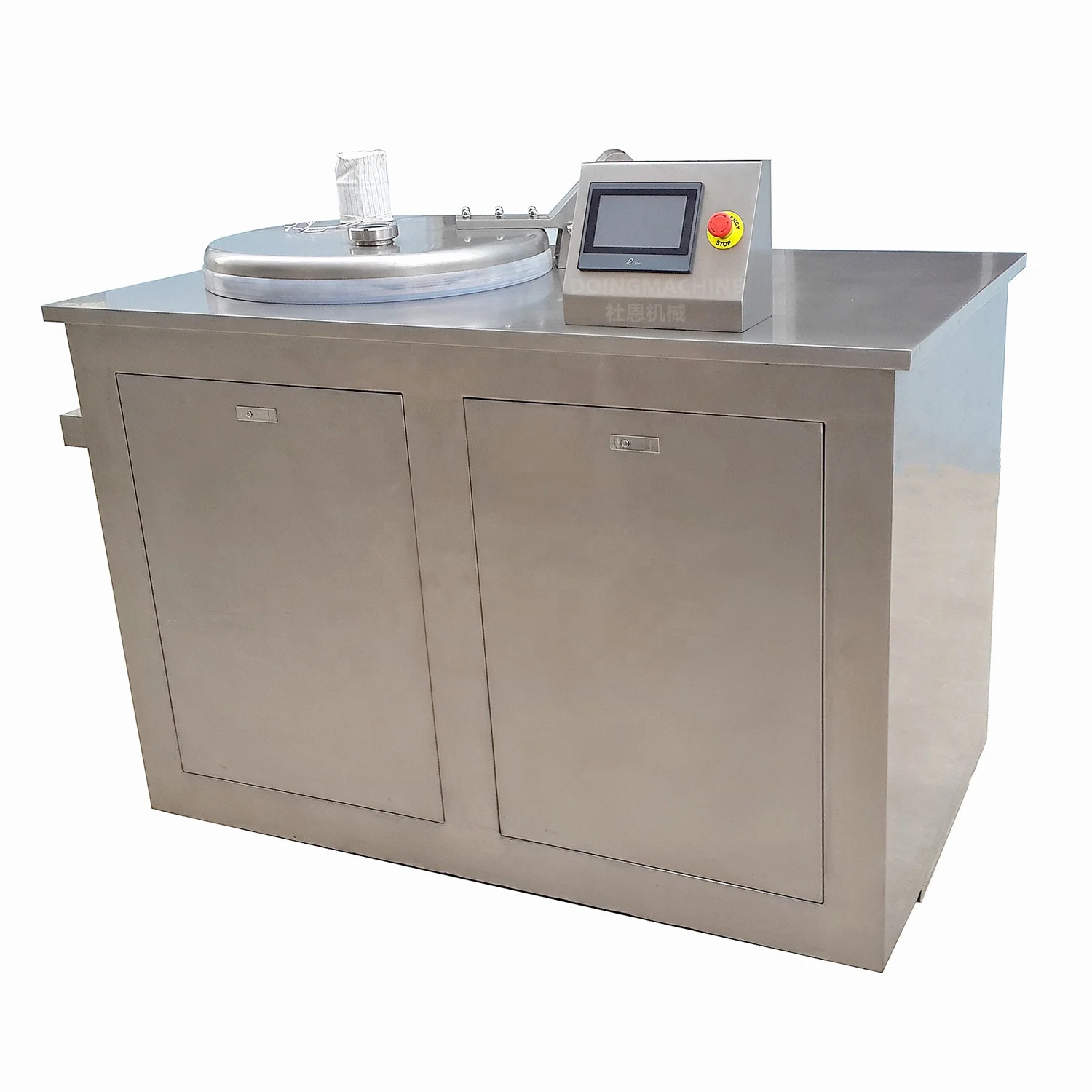 Pharmaceutical high shear mixer