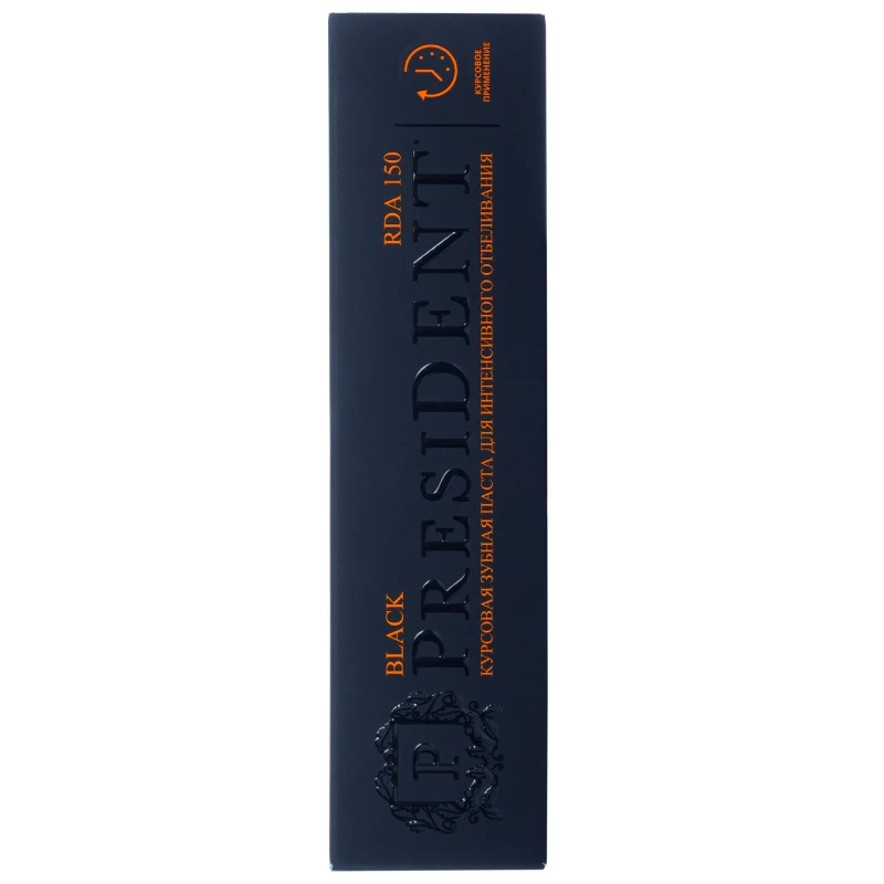 Toothpaste PRESIDENT Black (150 RDA) 50 ml fmcg distributor required