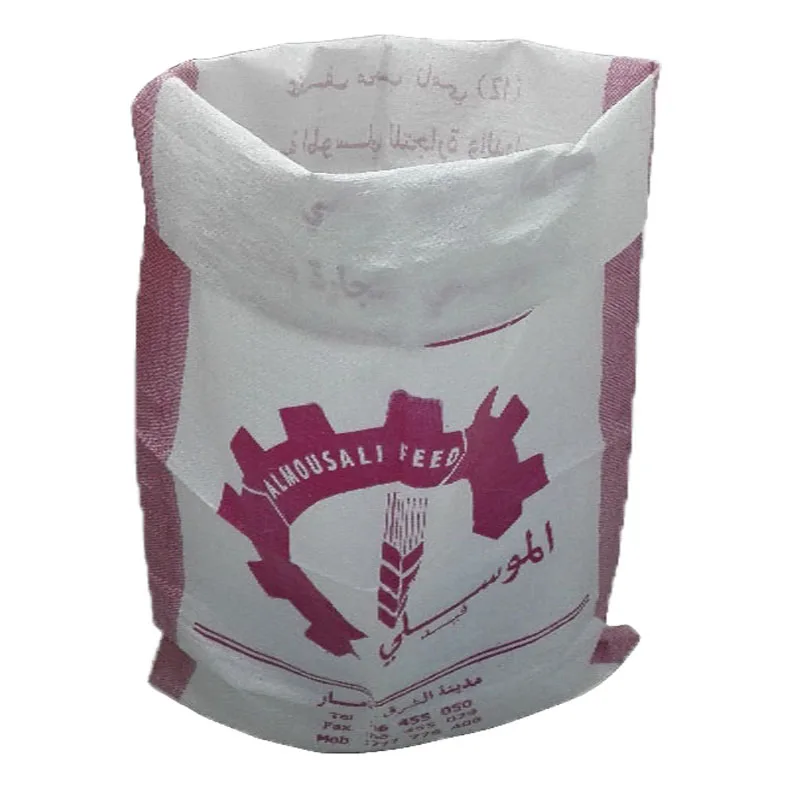 hot sell Woven bag  Multipurpose crop plastic bag factory price