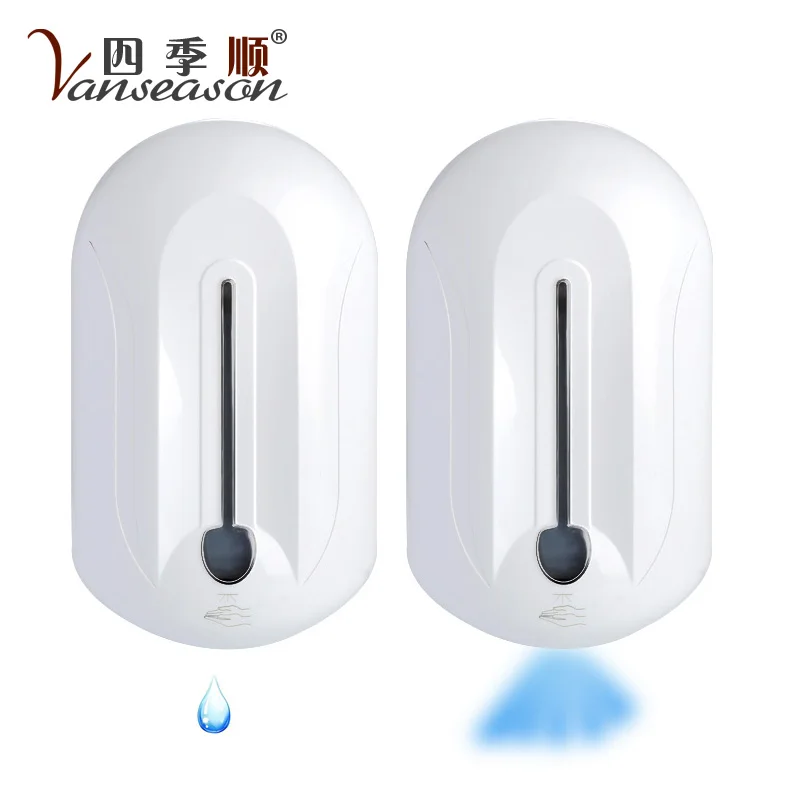 Touchless Sensor Automatic Foam Liquid Soap Dispenser
