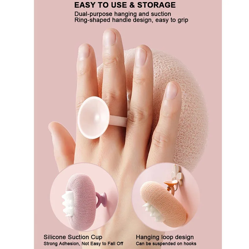 Soft Sunflower Mini Bath Ball Suction Cup Mesh Filter Pouf Sponge Exfoliating Body Scrubber Wash Loofah Shower Cleaning Brush