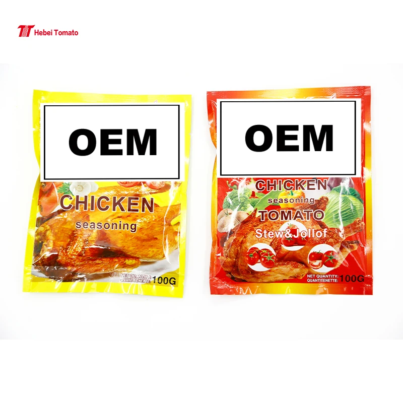 Прямая продажа с завода, сушеный порошок приправ с халяльным ароматом курицы, специи