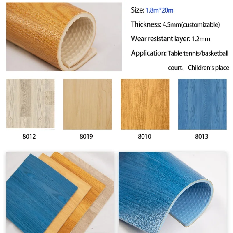 PVC vinal floor 4.5mm Badminton Floor Mat Indoor Sport Flooring