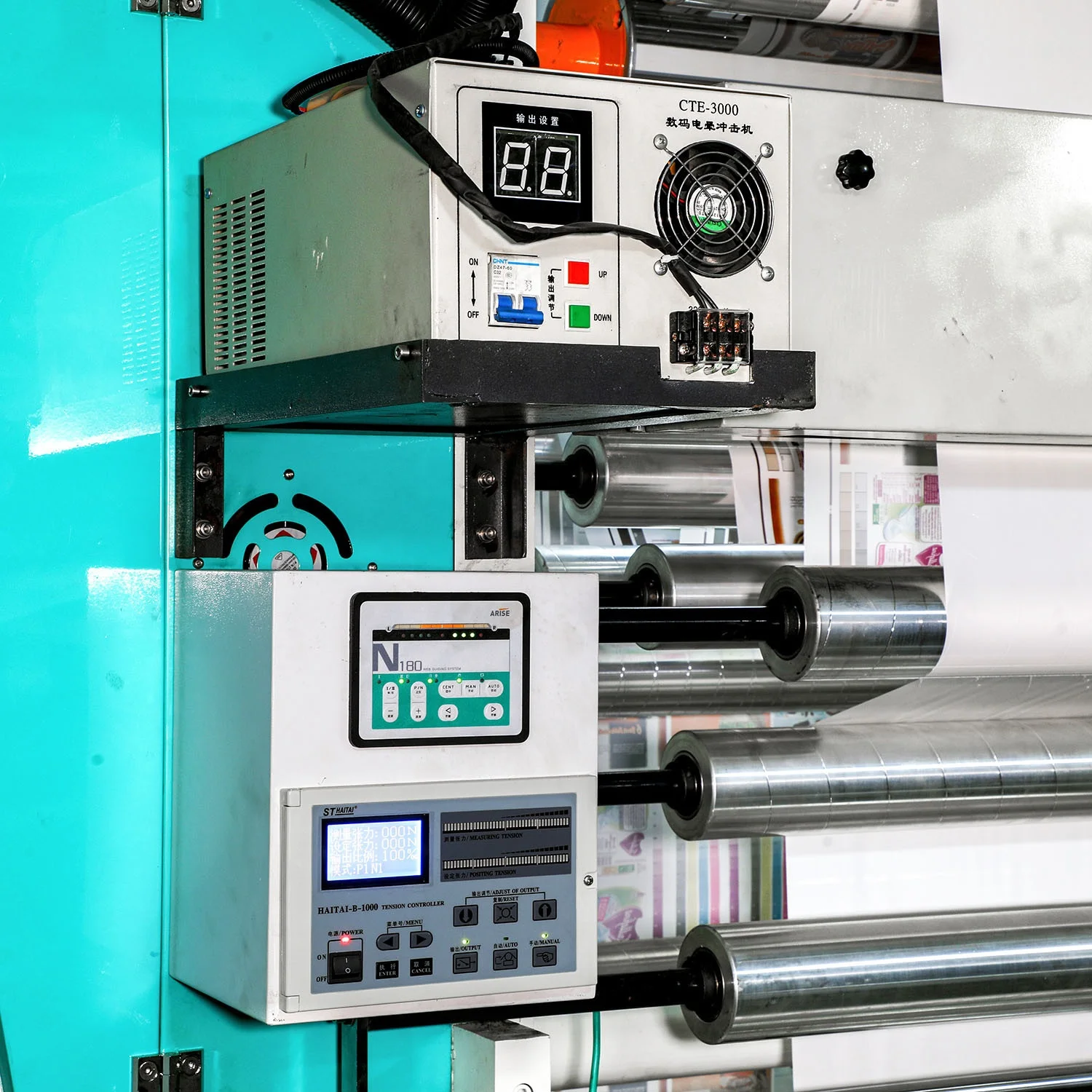 8 Color High Speed central drum Flexo Printing Machine flexographic printer for PP woven plastic bag paper bag