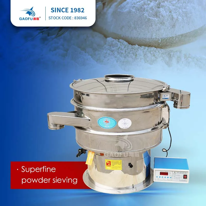 auto vibro sieve separator ultrasonic screen wheat flour sifter machine