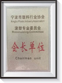 64a7ea29c35a4386bc2e9a9ac5cc9774