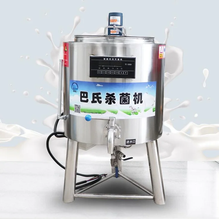 Индивидуальный 100L/150L/200L мороженое маленькая машина для пастеризации молока