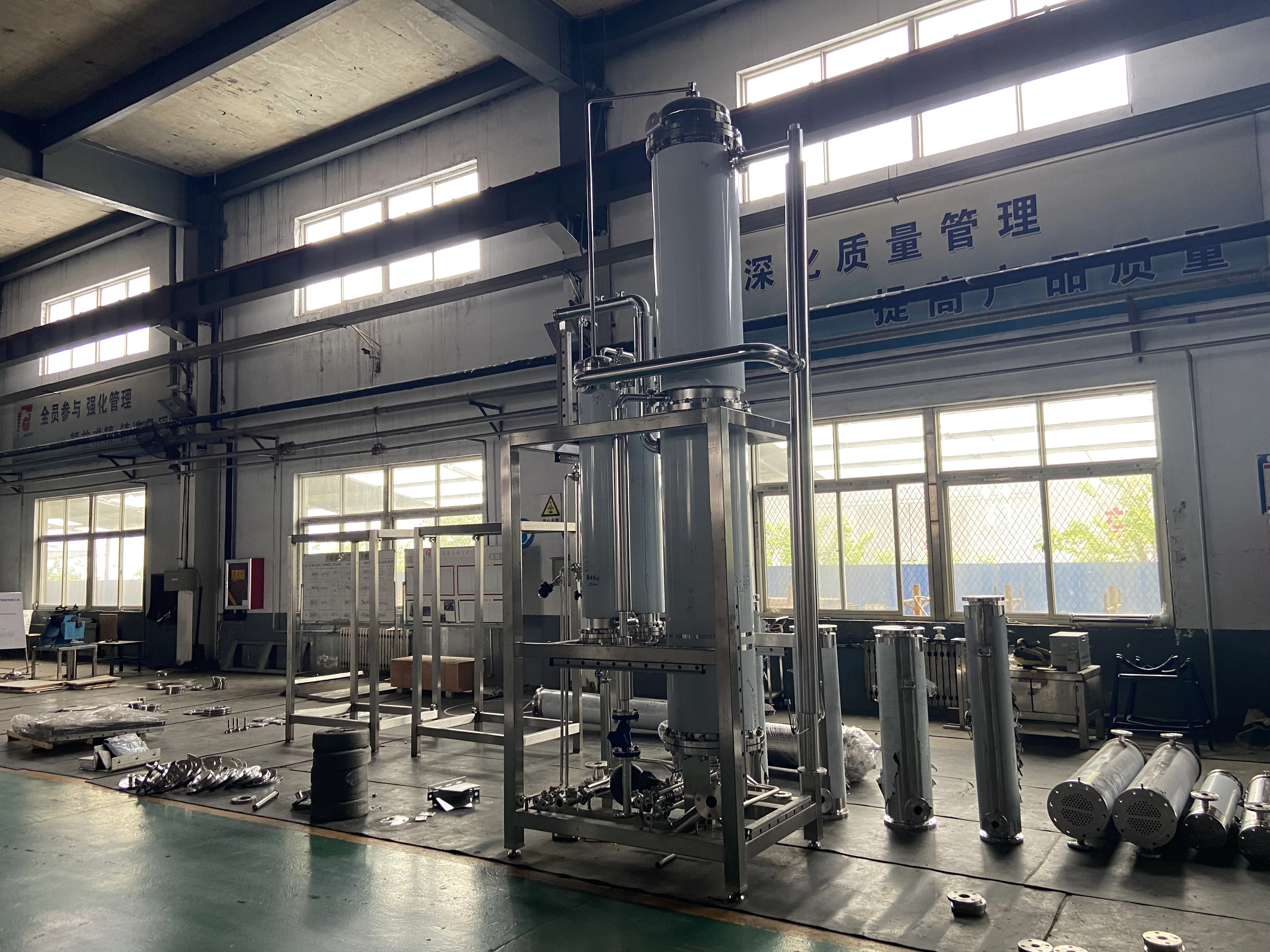 Pure steam generator unit PSG