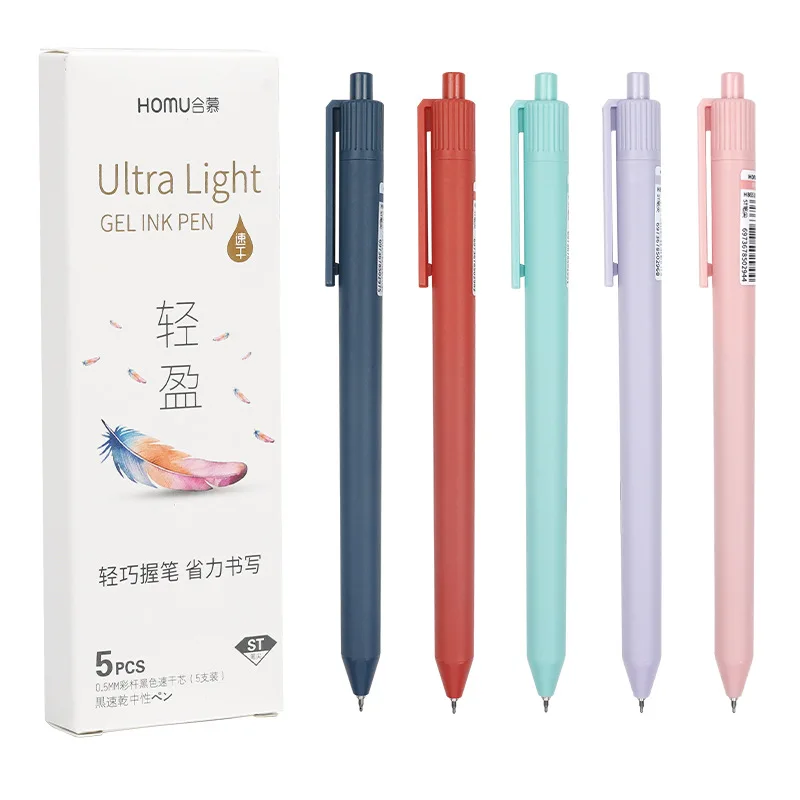 2024 New wholesale lightweight quick dry brush question pen Color bar Black 0.5mm ST head student exam press gel ink pen