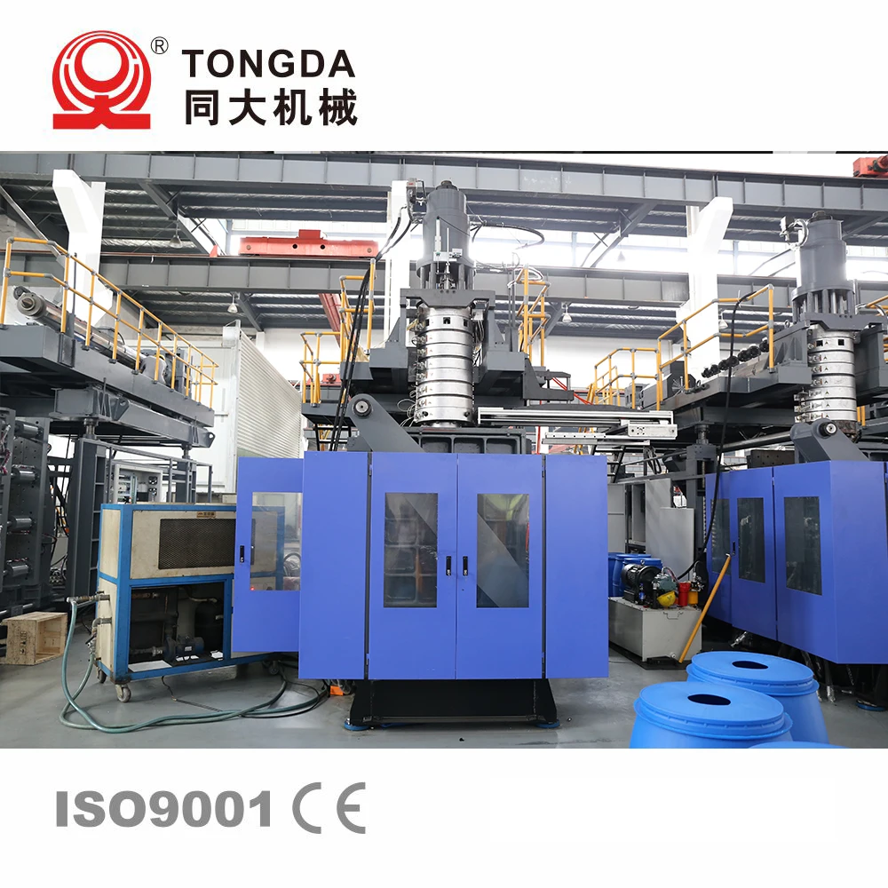  TONGDA TDB250F 200 литров 55 галлонов Hdpe синяя формовочная машина для производства пластиковых