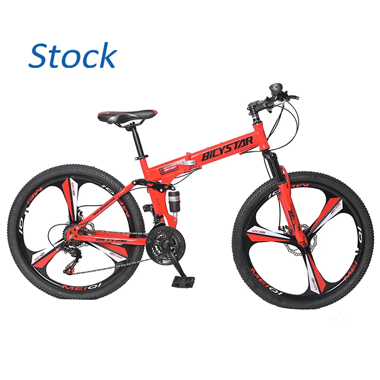 26-inch folding girls mountain bike / 24 gear images mtb mountain bicycle with cheap price