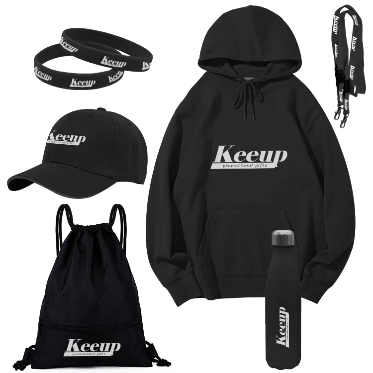 Custom Promotional Corporate Work Gift List Business Cup Umbrella Hat Keychains Bag T Shirt Souvenir Gifts Set