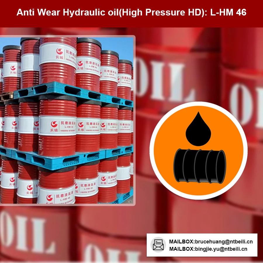 Hydraulic Oil Wholesaler ISO 46 Industrial Oil Biodegradable High Pressure HD Aw 46 Hydraulic Oil