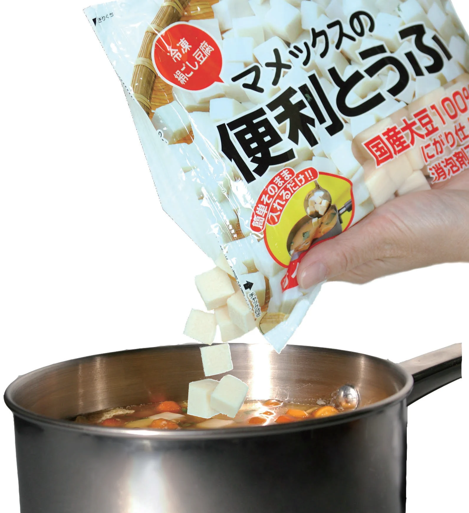 Reasonable price Japanese special dishes frozen food frozen tofu