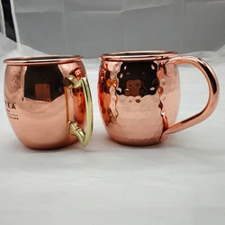 Food Safe Copper Plated Drinking Cups 16 oz Hammered Design Tumblers