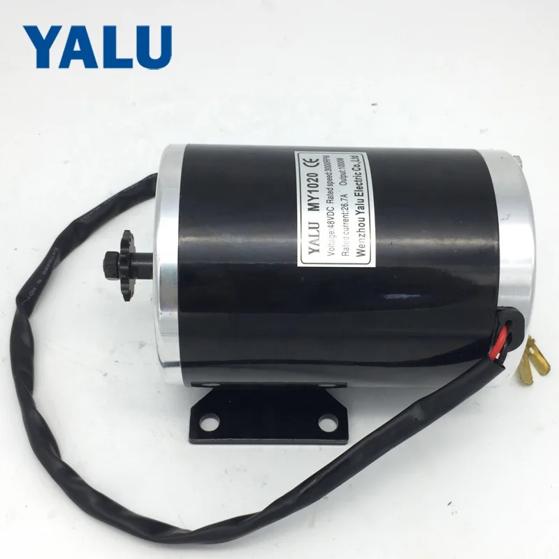 YALU MY1020 1000W 36V 48V High Speed Reverse Electric Bicycle Scooter DC Motor for DIY Tricycle Middle Mountain Bike