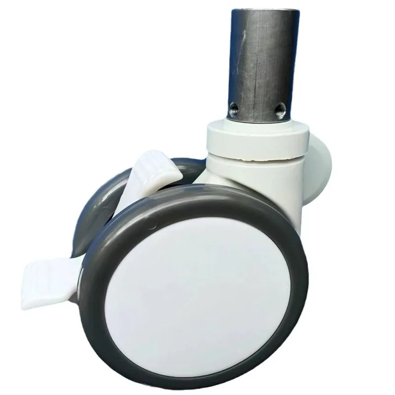 Nursing bed operating table accessories Silent wheel 5 inch caster insert rod double universal wheel Medical bed 125mm wheels