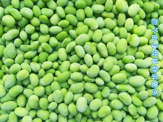 
Frozen cooked soybean kernels 