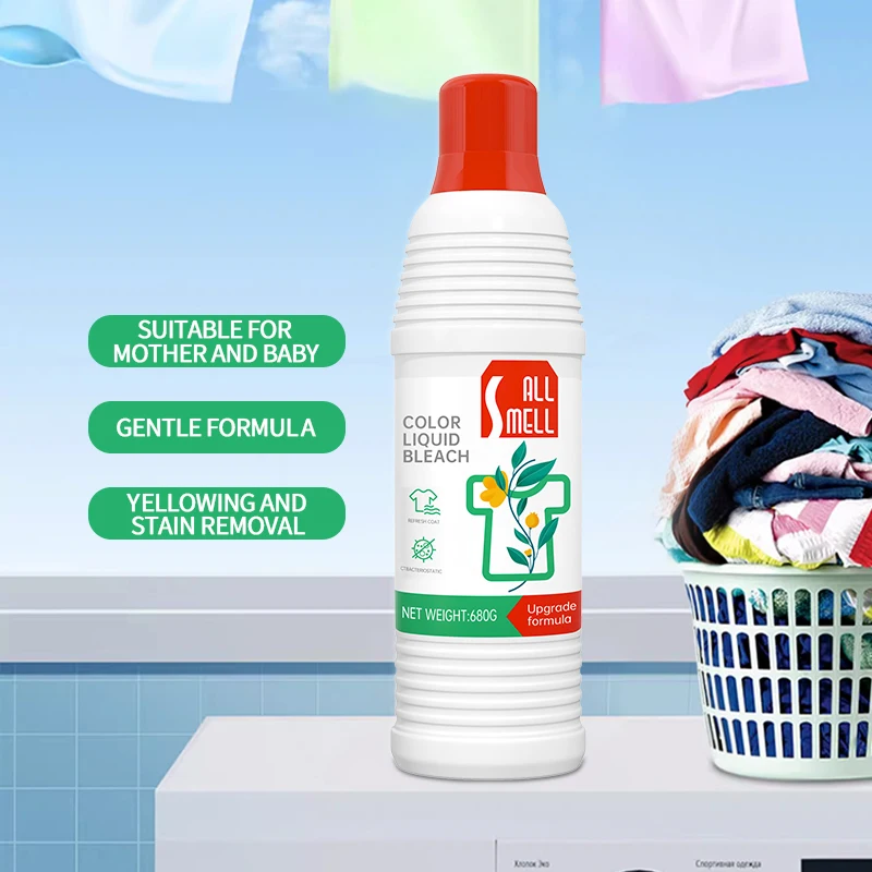Color bleaching liquid destaining active oxygen color clothing bleaching liquid color clothes yellowing reducing agent OEM