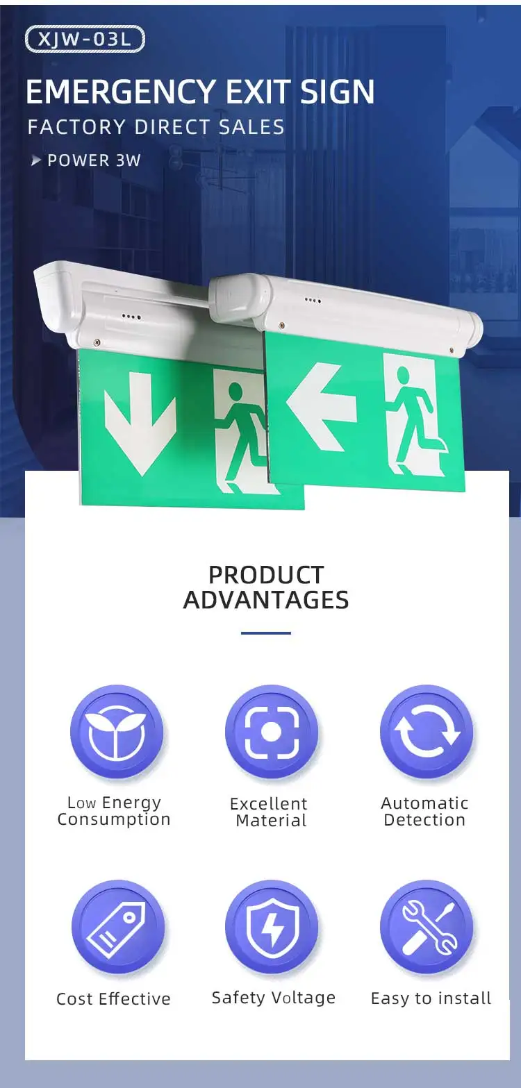 emergency light battery rechargeable emergency light 220 V/12 V emergency light supply