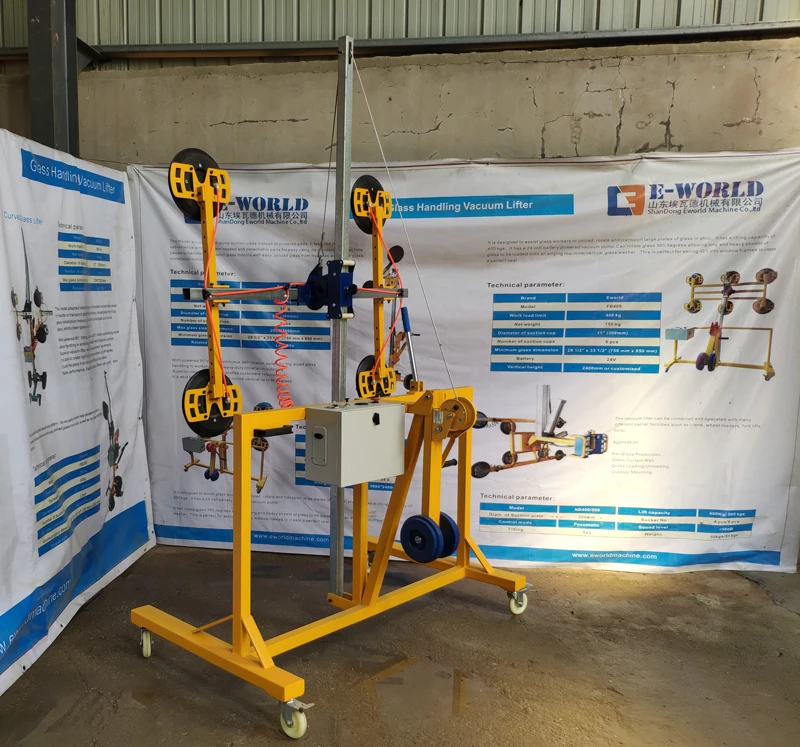 High Quality 4 Suckers Vacuum Glass Lifter Trolley With 300kg Loading Capacity/Electric Moving Glass Lifting Equipment