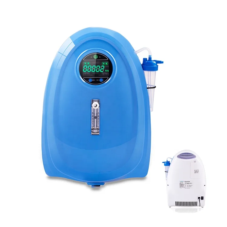HACENOR Small Low Noise 1-5L Adjustable Continuous Flow Oxygen Concentrator Home Use 5L Oxygen Concentrator