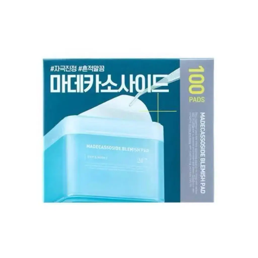 Mediheal корейская косметика оригинальный 100% коллагеновый ампул крем для лица лосьон оптовая продажа хлопковая простыня маска травяной минерал