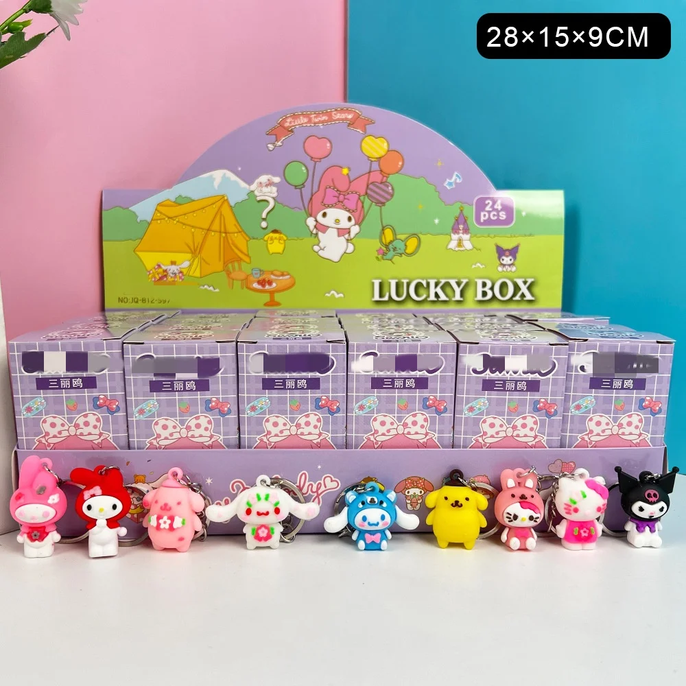 Cartoon Labubu Mysterious Box Anime Blind Box Figure Cute Dolls Keychain Blindbox Kids Charm Labubu Blind Box Toys Set