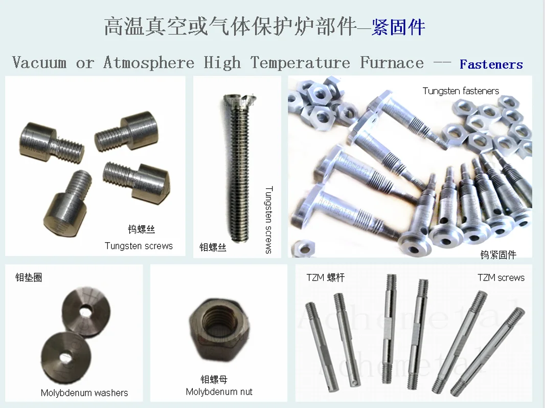 tungsten crucible liner crucible price melting tungsten crucible