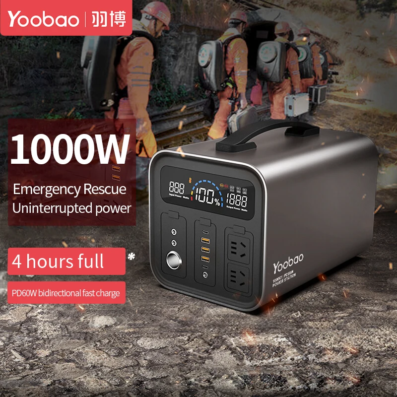 CE PSE RoHS Portable Power Station 1000W car jump starter power bank 280800mah output 12 volt Supply Mini Generator