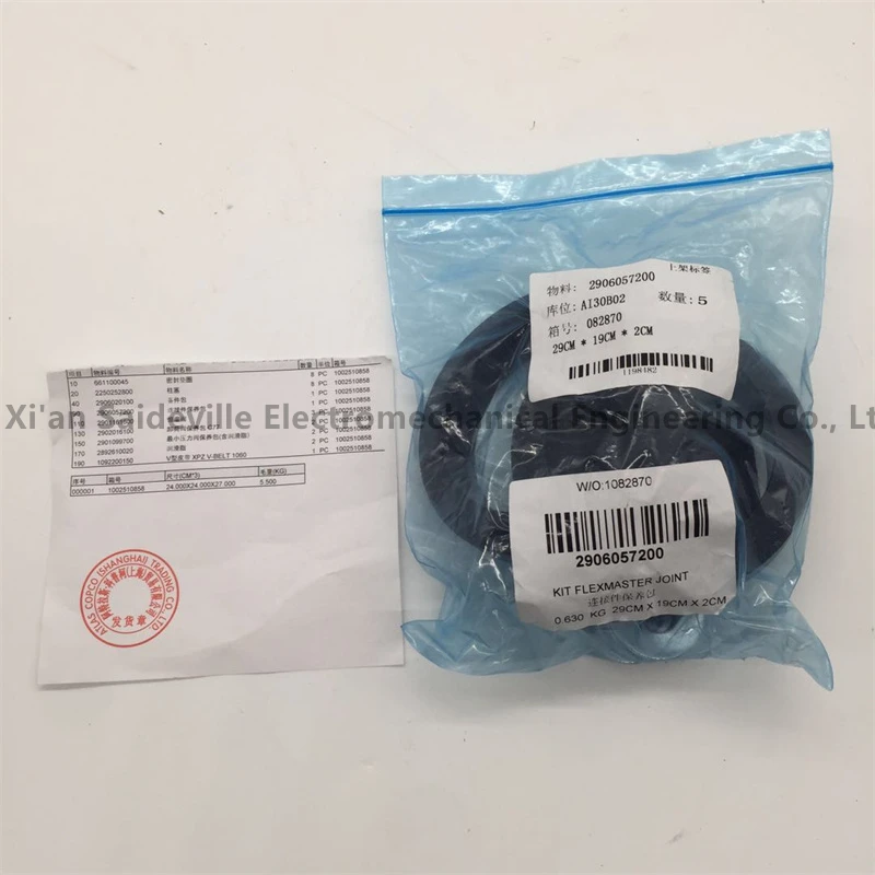 Factory Best Selling Atlas Copco connector 2906057200 Atlas Air Compressor Accessories Connector Maintenance Kit