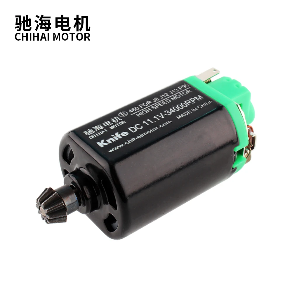 ChiHai Motor 460 short Axis  high speed AEG Gearbox Motor  for J8 J12 J13 P90 11.V 34000rpm  Modification Upgrade