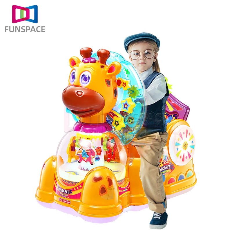 Entertainment Equipment Ride On Car Electric Wonderful Deer Park Riding Machine kids