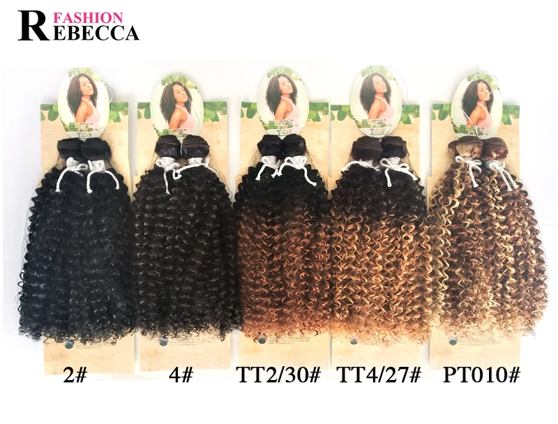 20' afro kinky curly heat resistant synthetic hair extensions water curls synthetic hair bundles Rebecca fashion idol