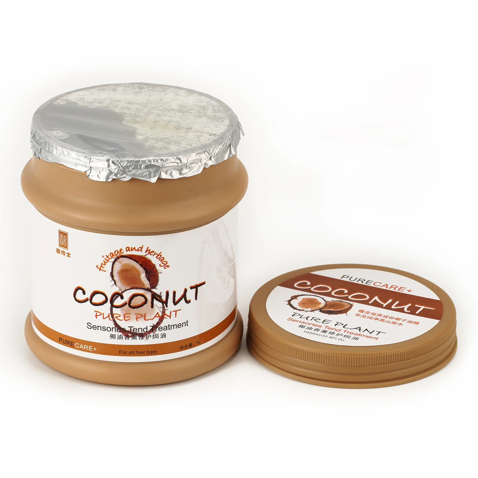 Anti frizz smoothing private label professional cream keratin Hair Treatment for dry damaged hair