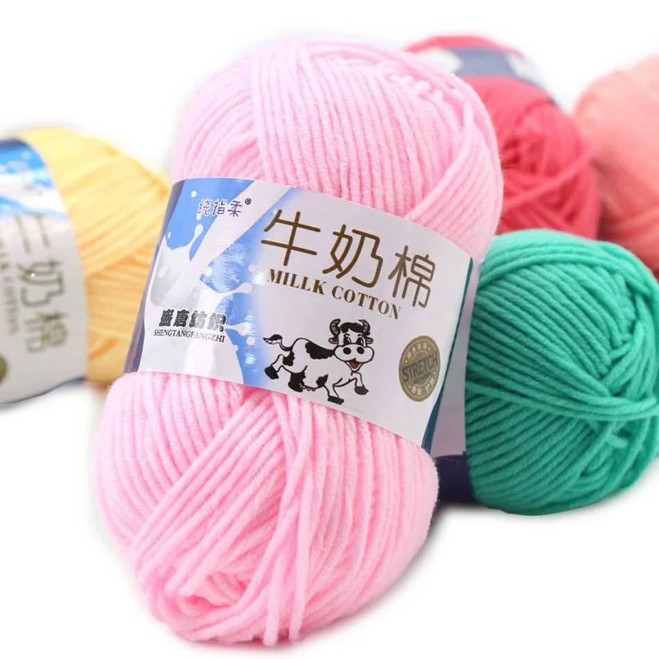  Multi Color 5 ply Milk Cotton Blended Yarn 50g Per Ball Thread for Hand Knitting Crochet