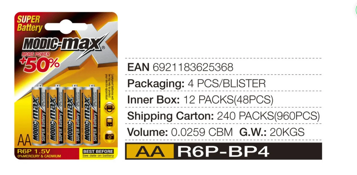 aa R6p battery 3.JPG