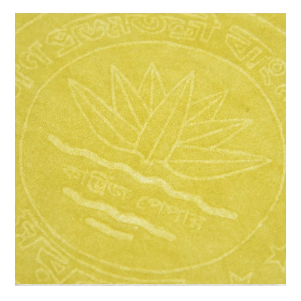 China yintong watermark security thread paper