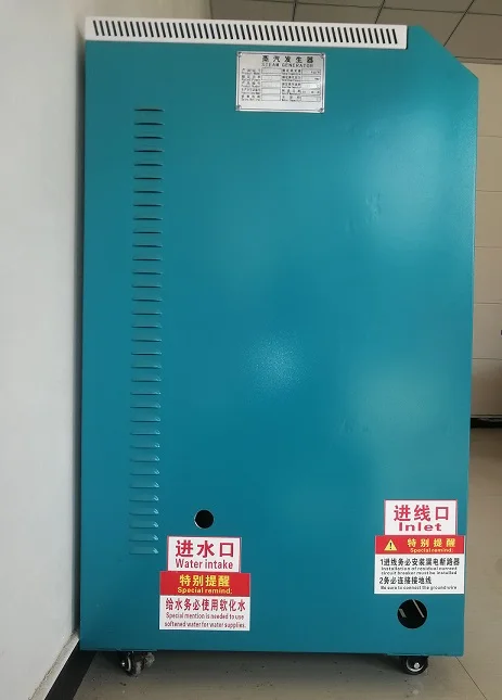 Steam Capacity Mini Induction Electric Heating Steam Generator for Commercial Laundry