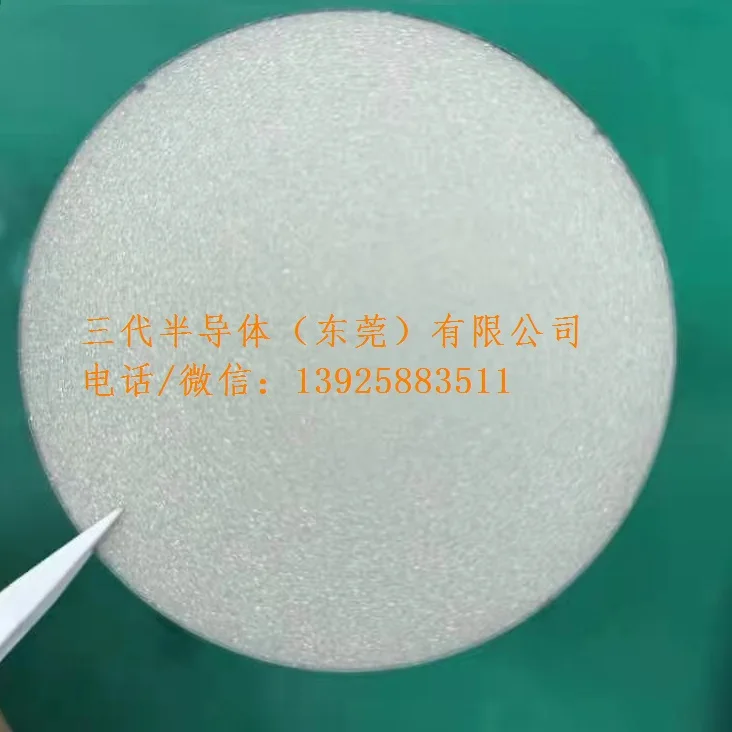 2 inch diamond polycrystalline film ( CVD 100 um)