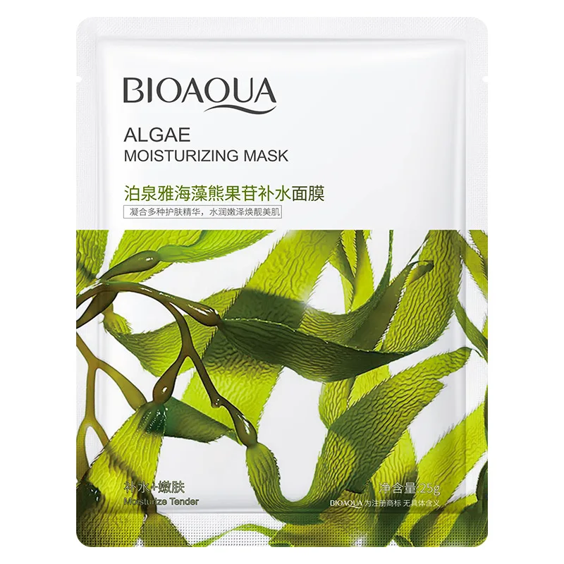 wholesaler oem factory cosmetic natural avocado skin care moisturizing face mask sheet anti aging beauty facial mask