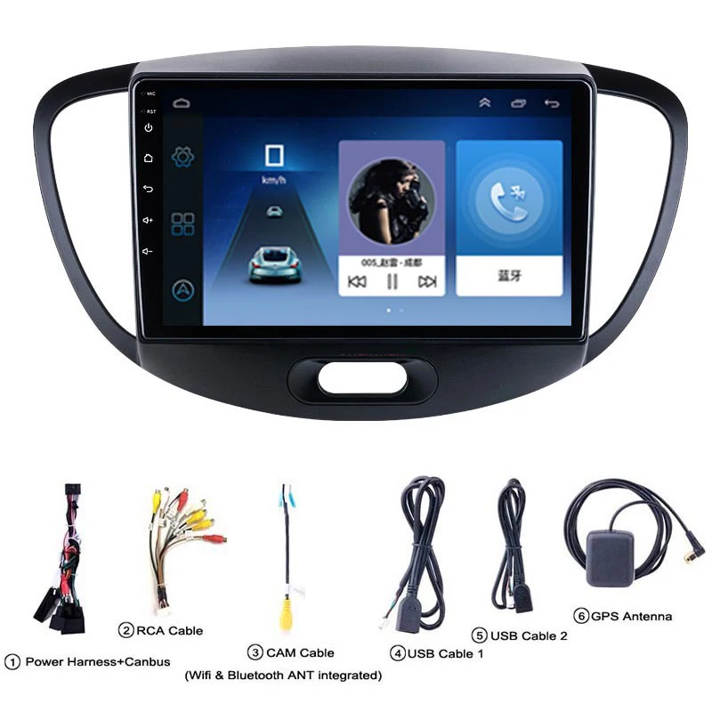 Car Radio for 10-13 Hyundai I10 Center Control Android Large Screen Blue Tooth Intelligent Reversing Image GPS Navigation