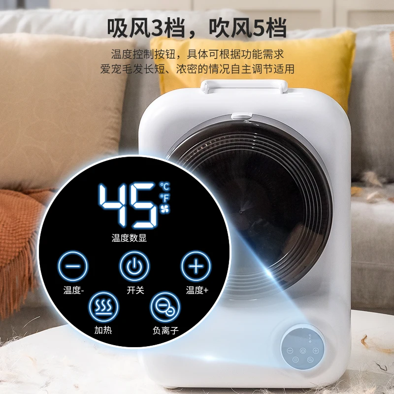 Pet Top Quality dog Grooming Machine for Hair Fur Cleaning Professional Dog hair dryer Powerful Performance and Low Noise