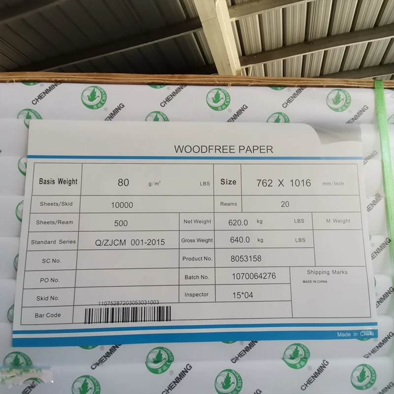no jam high quality A4 print paper copy paper woodfree offset paper for office