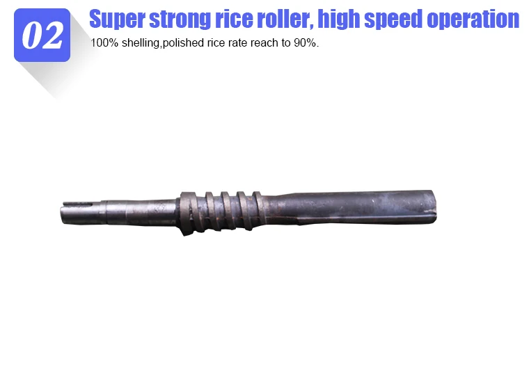 Лучшая цена, домашнее комбинированное миниатюрное устройство для измельчения риса, 220 В, рисовая мельница