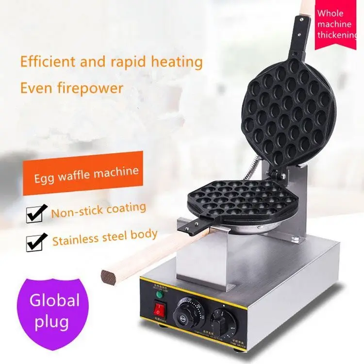 Factory direct high quality rome waffle iron automatic waffle cone fill bake maker machine with wholesale price