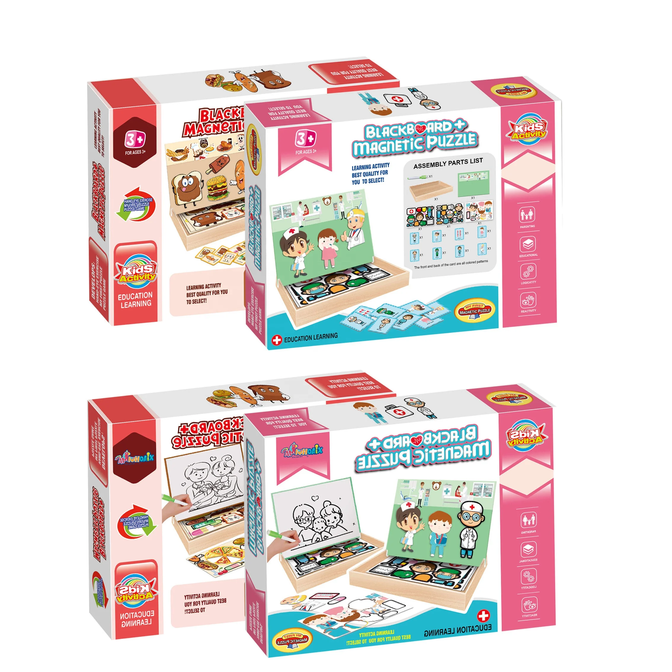 Игрушка-головоломка для девочек