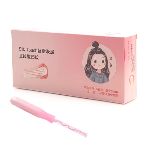 Free sample disposable vaginal clean point tampon