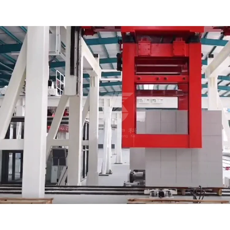 Low price lintel perforated aac and clc panel/good price aac blocks jointing mortar double shaft